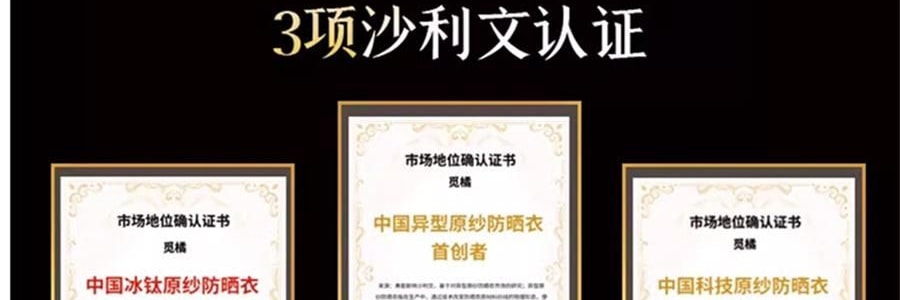 觅橘 长袍款防晒衣 夏季防晒防晒黑 自带可拆卸大帽檐 气质灰