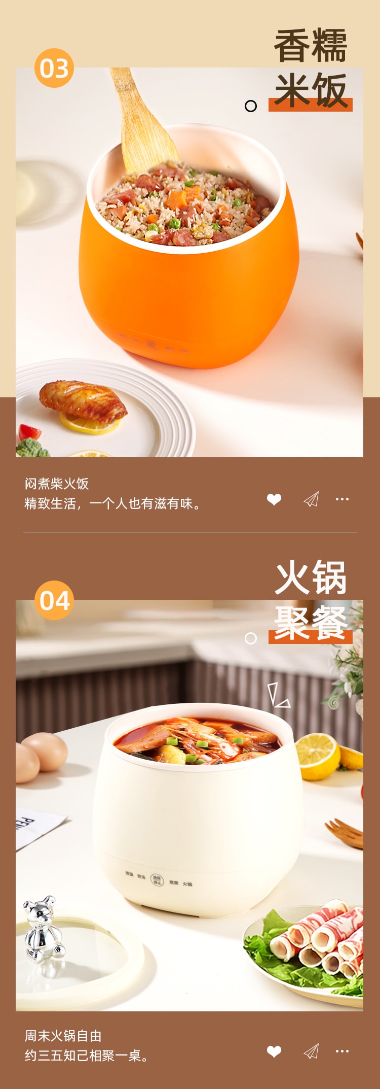  扶桑 歷史最低價【美國現貨】美國 智慧迷你 電火鍋 電煮鍋 一鍋多用 110v 1.8L 1-2人使用