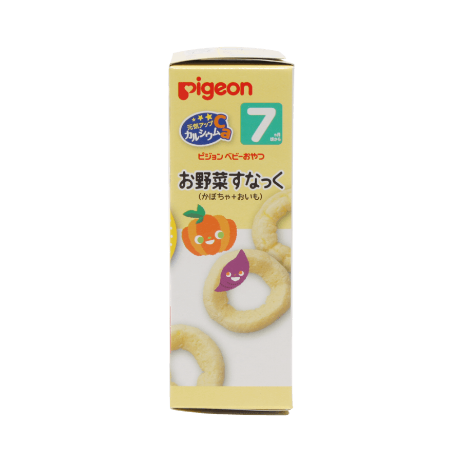 Healthy Calcium Supplement Vegetable Snack Pumpkin and Sweet Potato 5gx2