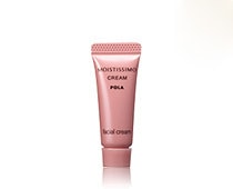 日本POLA宝丽MOISTISSIMO系列高保湿水乳5件套装限定(附赠品价值$170