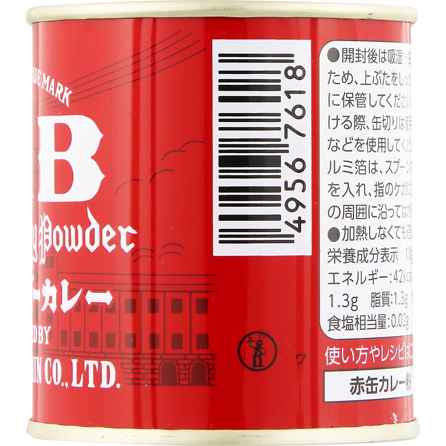 【日本直邮】S&B 秘制香料罐头咖喱粉 37g