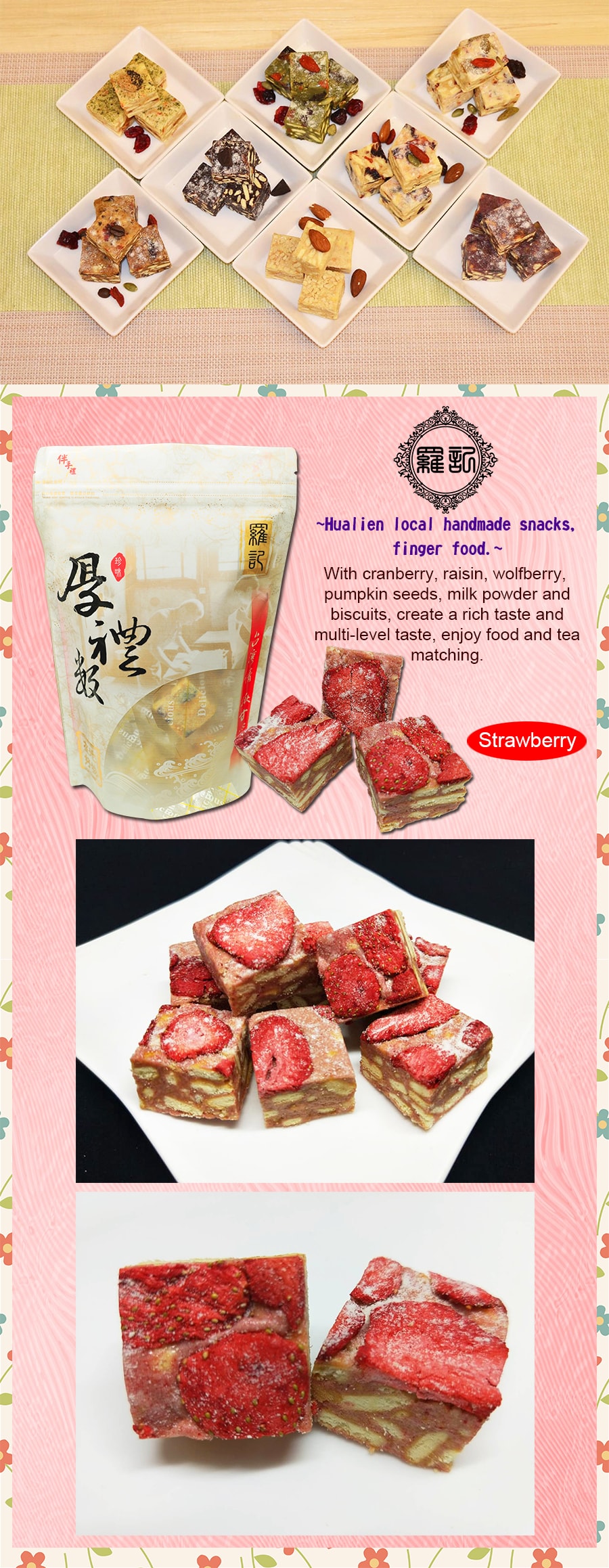 [Taiwan Direct Mail] Marshmallow biscuit(Strawberry)*Taiwan specialty/Gift/Tea time/Snacks*