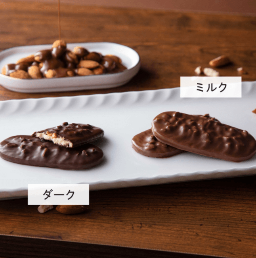 【日本直邮】西洋果子鹿鸣馆杏仁巧克力薄饼干限定礼盒下午茶点心 2种口味6枚入