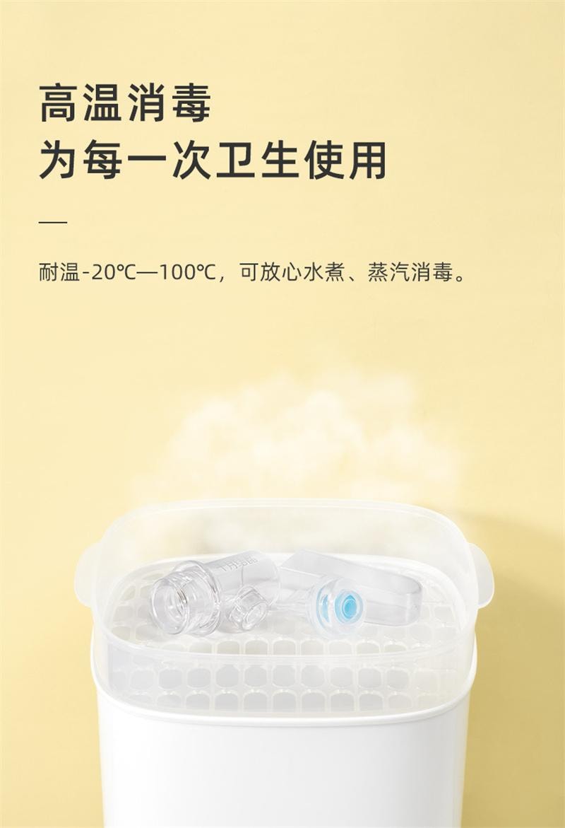 【中國直郵】 十月結晶 寶寶吸鼻器嬰兒新生掏鼻屎鼻涕鼻塞通鼻神器口吸式清潔器 SH833綠色一套