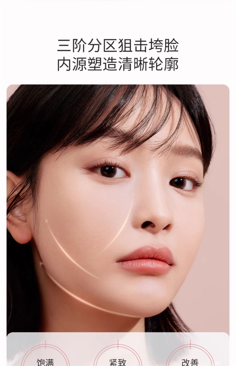 【中國直效郵件】袋鼠媽媽 準孕婦燕窩面膜補水保濕滋潤面膜女專用保養品化妝品 10片