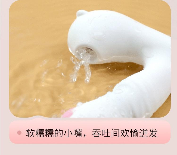 【中国直邮】 谜姬 萌喵穿戴吮吸跳蛋伸缩款小程序控制女性玩具成人情趣用品女1个装