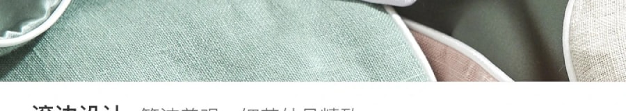 【中國直郵】LifeEase 網易嚴選 真絲枕套 真絲天絲款 星藍 *2只裝