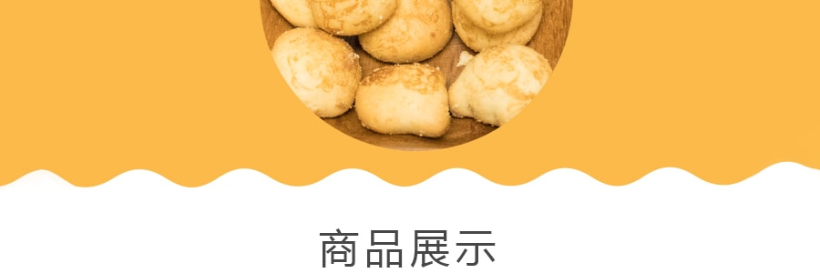 日本MEIJI明治 熊猫夹心饼干 巧克力味 60g 包装随机发