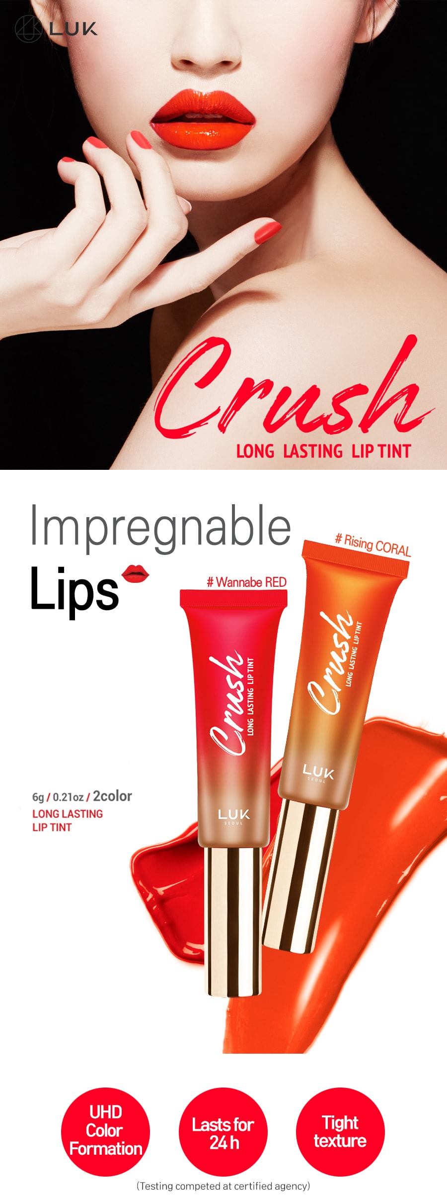 Crush Long Lasting Lip Tint #Wannabe Red