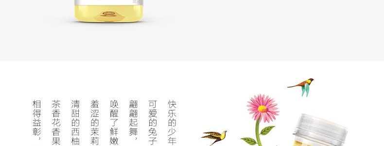 【超值装】农夫山泉 茶π 西柚茉莉花茶 500ml*12 包装样式随机发