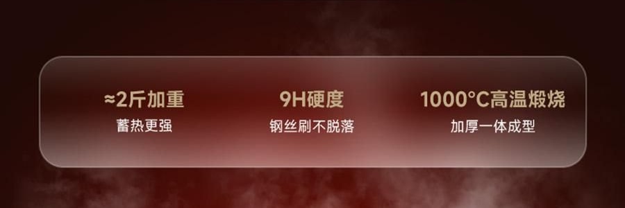 【亚米独家】BEAR小熊 铁釜电饭煲3L  防溢易清洁 微压烹饪 0 氟健康不粘煮饭锅 RC-5L30A19