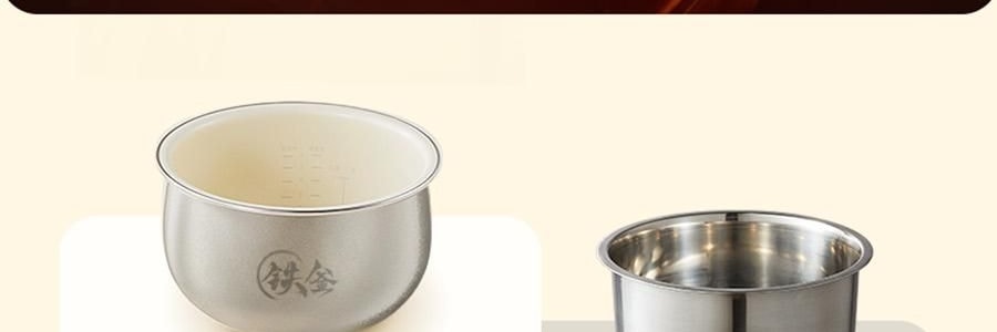 【亚米独家】BEAR小熊 铁釜电饭煲3L  防溢易清洁 微压烹饪 0 氟健康不粘煮饭锅 RC-5L30A19