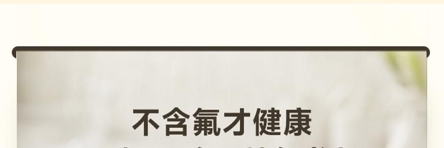 【亚米独家】BEAR小熊 铁釜电饭煲3L  防溢易清洁 微压烹饪 0 氟健康不粘煮饭锅 RC-5L30A19
