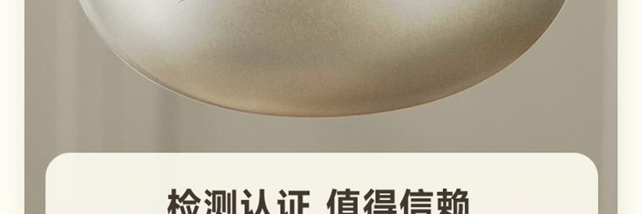 【亚米独家】BEAR小熊 铁釜电饭煲3L  防溢易清洁 微压烹饪 0 氟健康不粘煮饭锅 RC-5L30A19