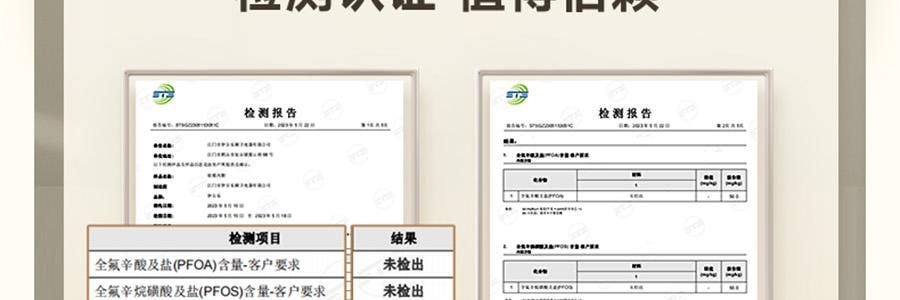 【亚米独家】BEAR小熊 铁釜电饭煲3L  防溢易清洁 微压烹饪 0 氟健康不粘煮饭锅 RC-5L30A19