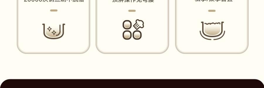 【亚米独家】BEAR小熊 铁釜电饭煲3L  防溢易清洁 微压烹饪 0 氟健康不粘煮饭锅 RC-5L30A19