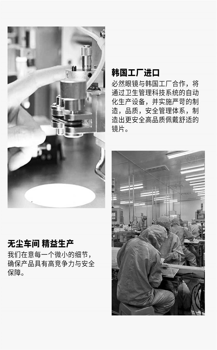 【中國直郵】 BADGE美瞳半年拋 喵系美瞳 極光紫 (紫色系) 1片裝 (半年拋為1片裝為滿足雙眼佩戴請拍2盒) -2.50(250)