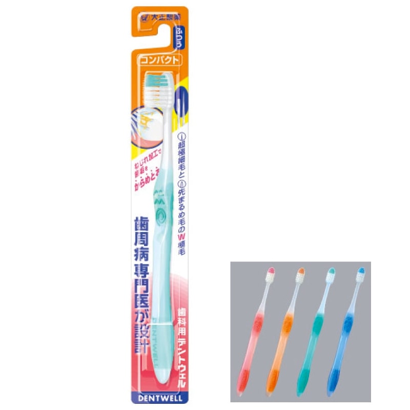 Halitosis prevention toothbrush soft bristles