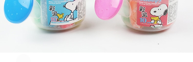 改款淘汰[中国直邮]晨光文具(M&amp;G) 史努比花洒造型 环保无毒橡皮泥 / 彩泥 10色 AKE04039