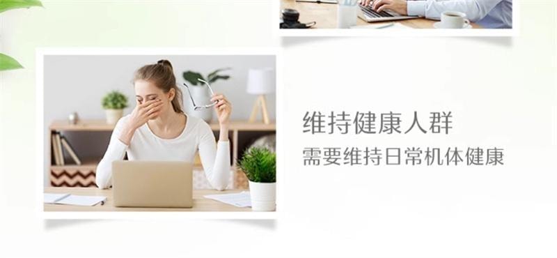 【中国直邮】澳洲 Swisse 大豆卵磷脂软磷脂胶囊 心血管健康 辅助添活力中老年 120粒/瓶