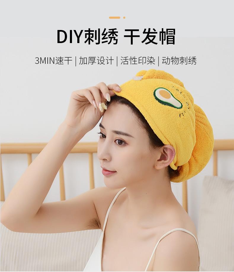 【中國直郵】 家簡塵除 珊瑚絨雙層乾髮帽 藍色太空人/件 速乾毛巾 加厚吸水 擦頭髮包頭巾