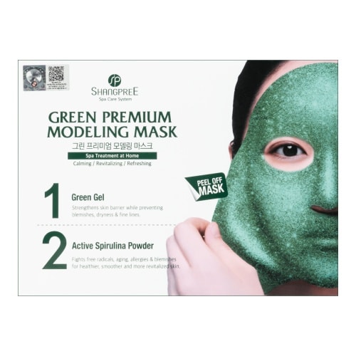 Green Premium Modeling Mask 1sheet green gel+ power