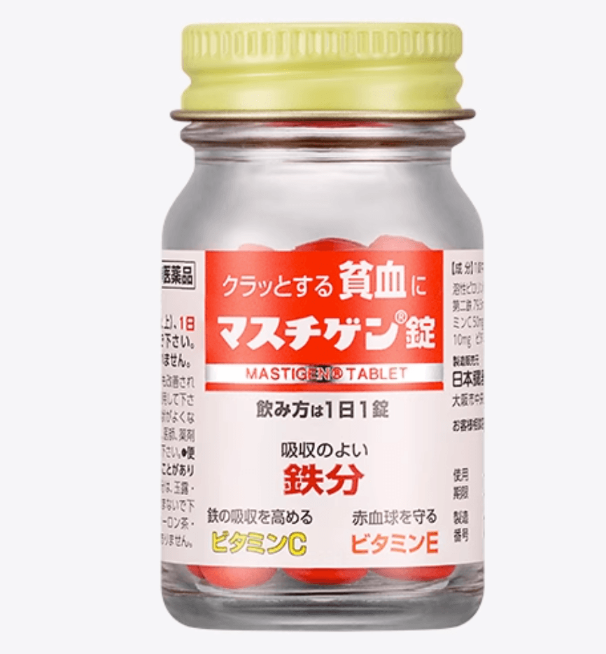 【日本直郵】日本臟器製藥補鐵補血片女性補氣血貧血維生素BC 60片