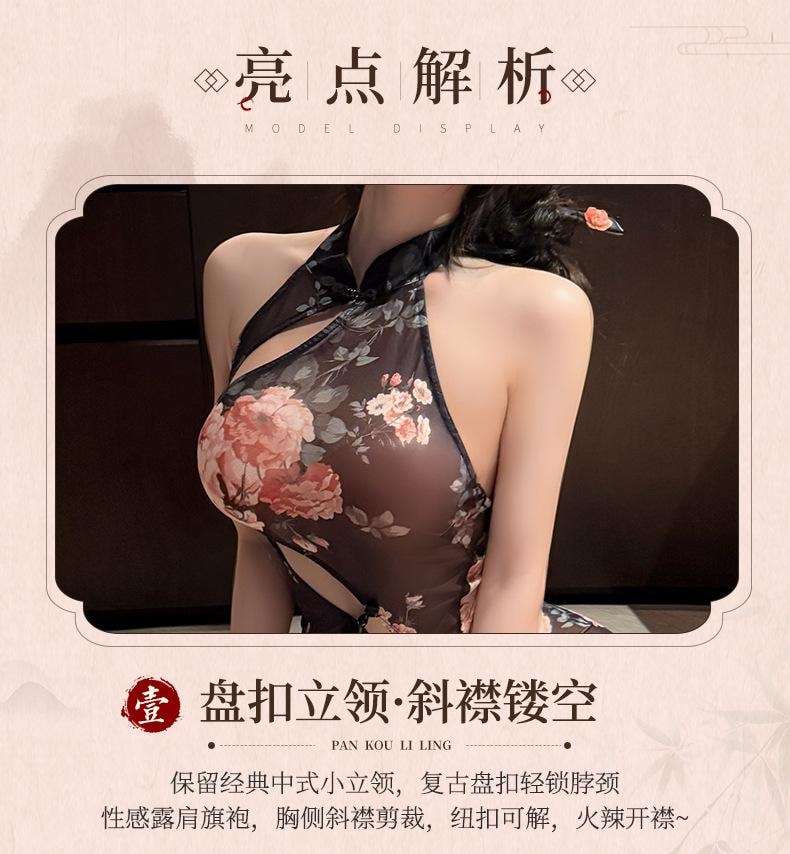 【中國直郵】 曼煙 情趣內衣 性感復古旗袍斜襟印花開衩長裙 黑色 均碼