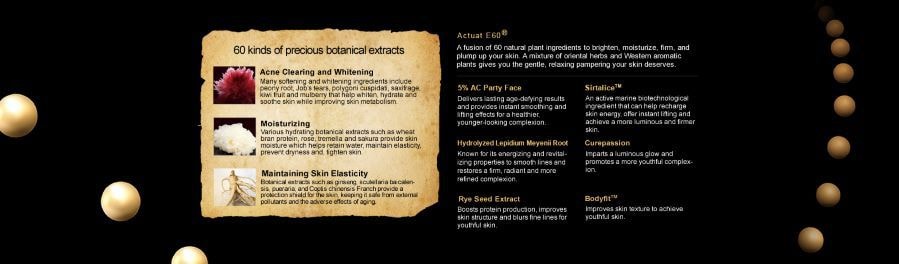 NARUKO牛爾<京城之霜> 五爪超緊顏彈力精華乳 30ml