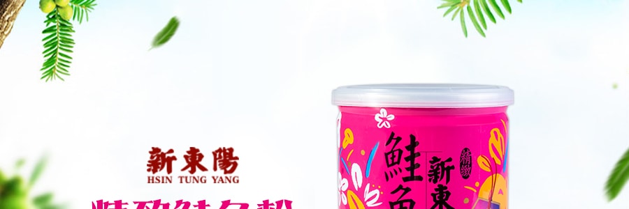 台灣新東陽 精緻鮭魚松 鐵罐裝 180g