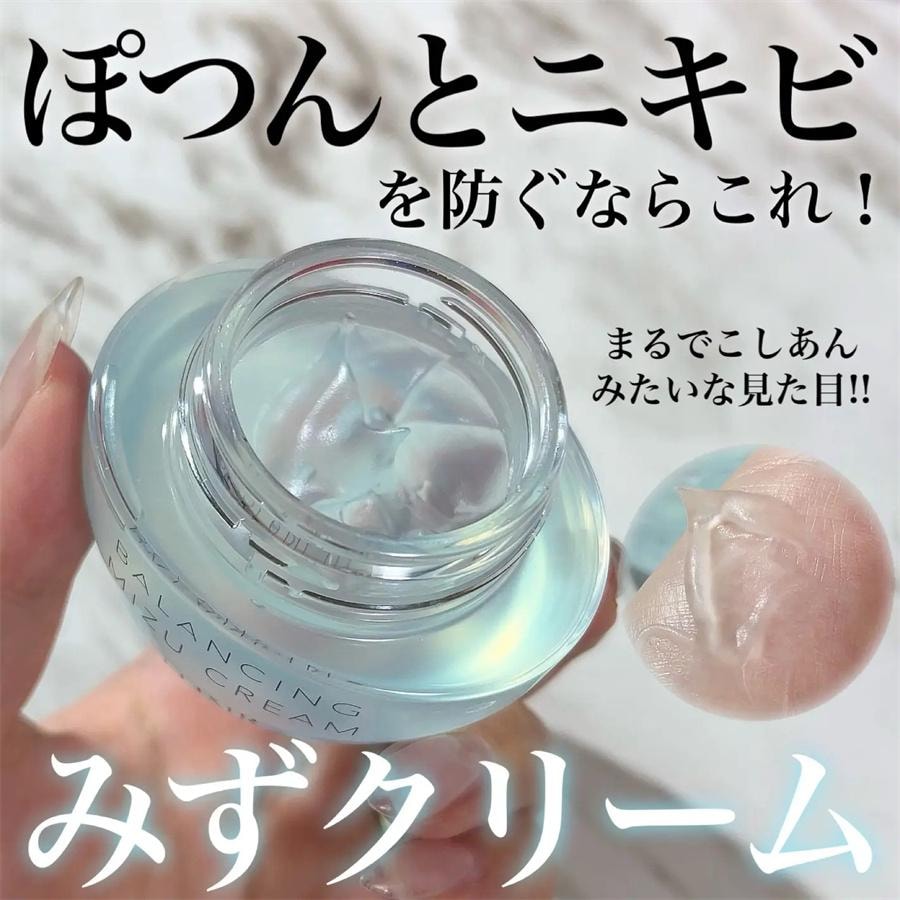 日本 SHISEIDO 资生堂 Elixir怡丽丝尔 水油平衡 水润舒缓 啫喱面霜 补水保湿 60g