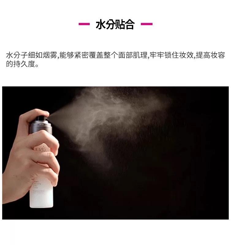 韓國 JUNG SAEM MOOL 鄭瑄茉莉三合一保濕定妝噴霧100ml 【卡粉 乾黨救星】
