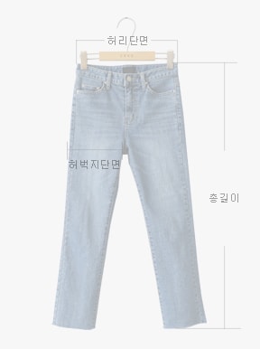 jeans demin M