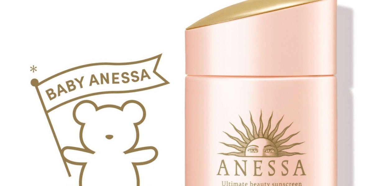 ANESSA 安耐曬||敏感肌可用粉金瓶防曬乳 SPF50 PA++++||60ml