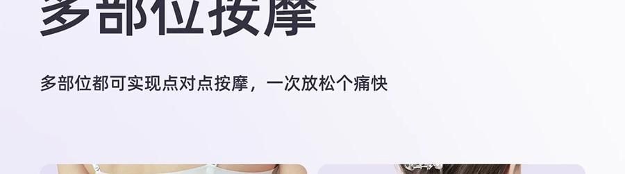 元氣達人 肩頸按摩儀 腰部背部按摩熱敷 放鬆神器 Y1 薄霧紫