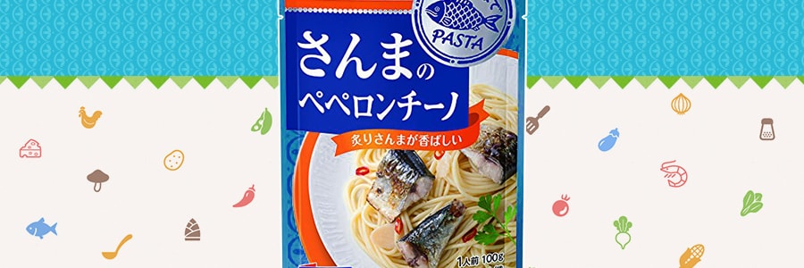 日本HAGOROMO 柠香秋刀鱼意面酱 100g
