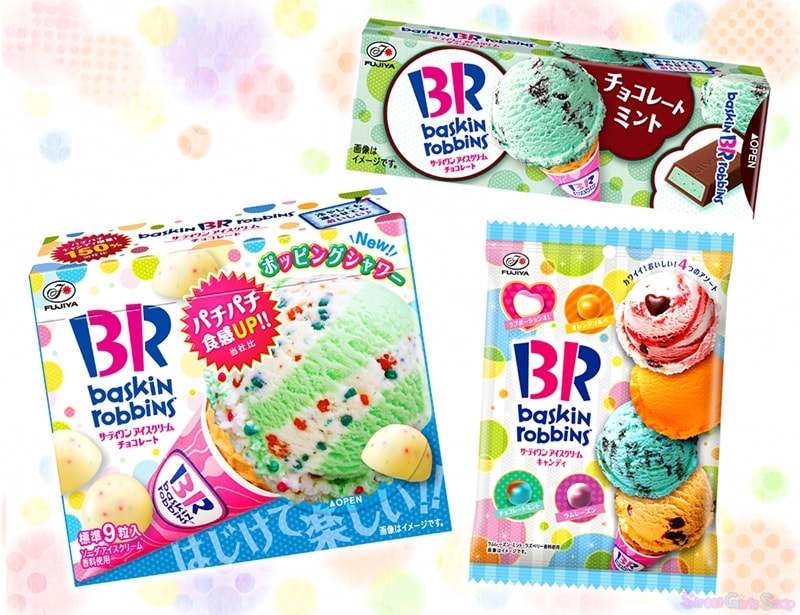 【日本直邮】DHL直邮3-5天到 日本不二家FUJIYA×BR 联名限定 冰淇淋味 奶糖 80g