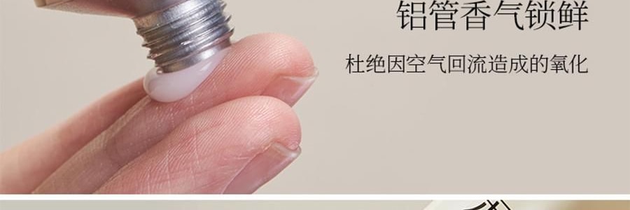 宋朝 香氛四季護手霜 50g #秋-月下桂影 瑩潤型 慕斯般乳霜 改善粗糙起皮倒刺