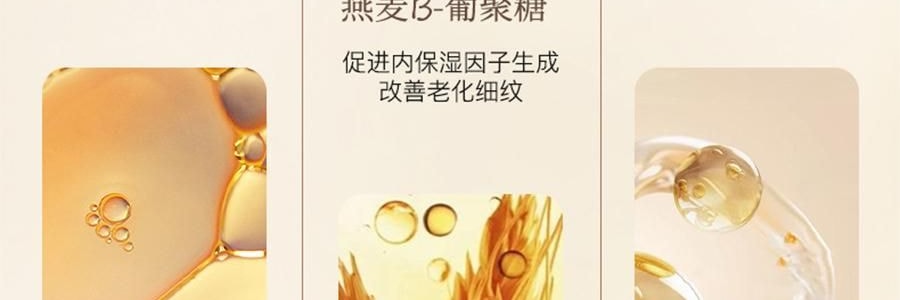 宋朝 香氛四季護手霜 50g #秋-月下桂影 瑩潤型 慕斯般乳霜 改善粗糙起皮倒刺