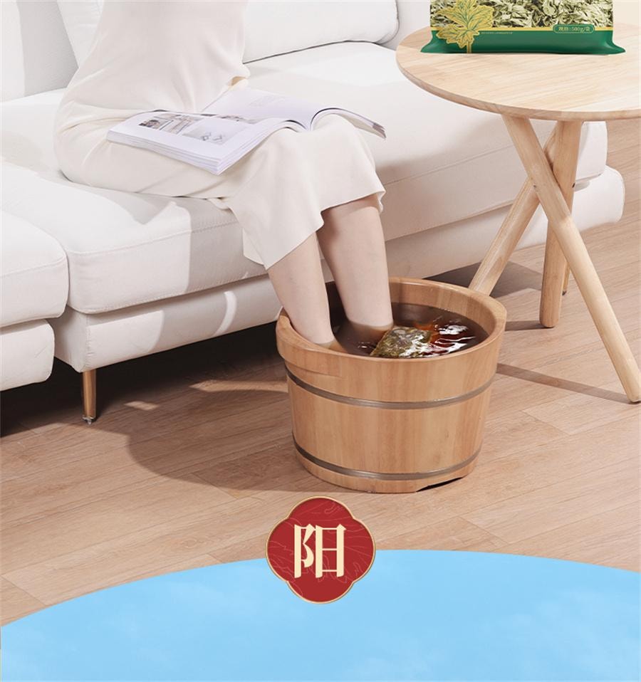 【中國直郵】 蘄大媽 三年陳艾草 泡腳藥包坐月子去濕氣寶寶兒童產婦足浴包500g/袋