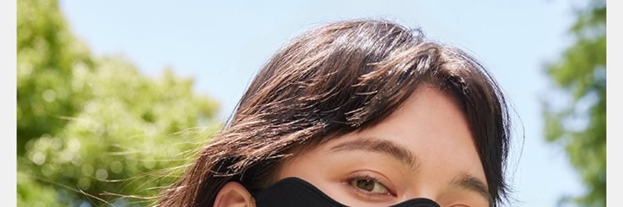BENEUNDER蕉下 護頸款舒感特護口罩 秋冬水光口罩 深黛灰 F(均碼)