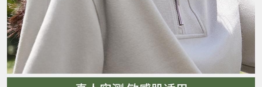 BENEUNDER蕉下 護頸款舒感特護口罩 秋冬水光口罩 深黛灰 F(均碼)