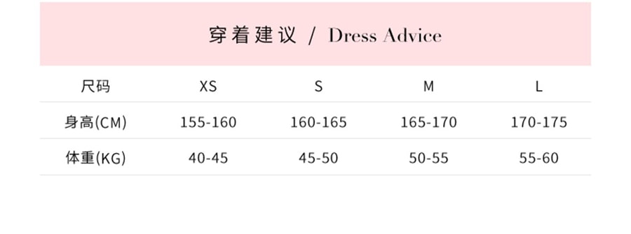 【中国直邮】【包邮DHL空运3-5天】Nana Jacqueline吊带连衣裙2023春季新款抽褶烫钻真丝爱心渐变裙 S