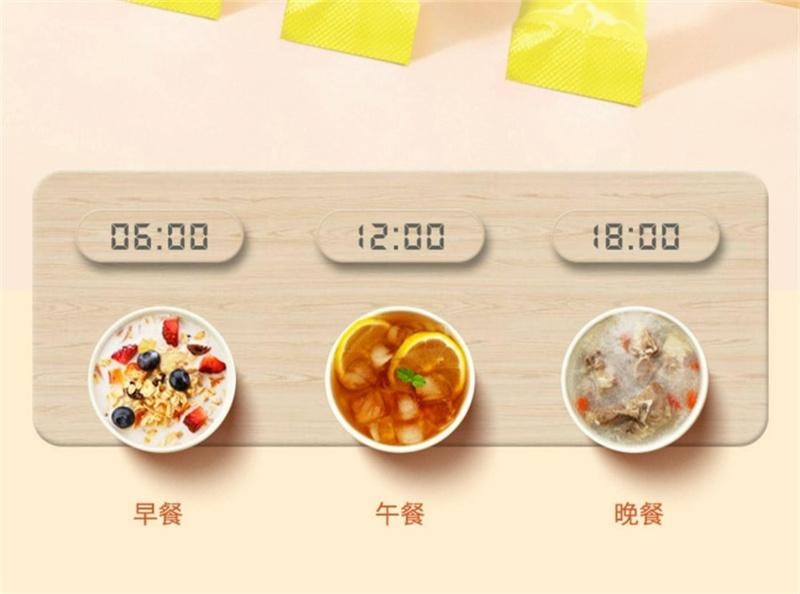 【中國直郵】 維特健靈 餐前截擊小黃條飲品飯前一條減少攝取阻斷脂肪 14包/盒