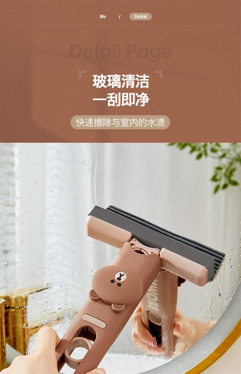 【中国直邮】 日本 LINE FRIENDS 布朗熊桌面迷你小型拖把免手洗可旋转拖布 小拖把1个