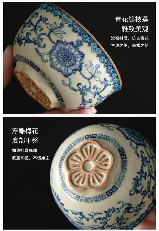 海藍星 汝窯茶壺一壺三杯 釉色之美 溫潤古樸 鷹嘴設計 自帶濾孔 1件