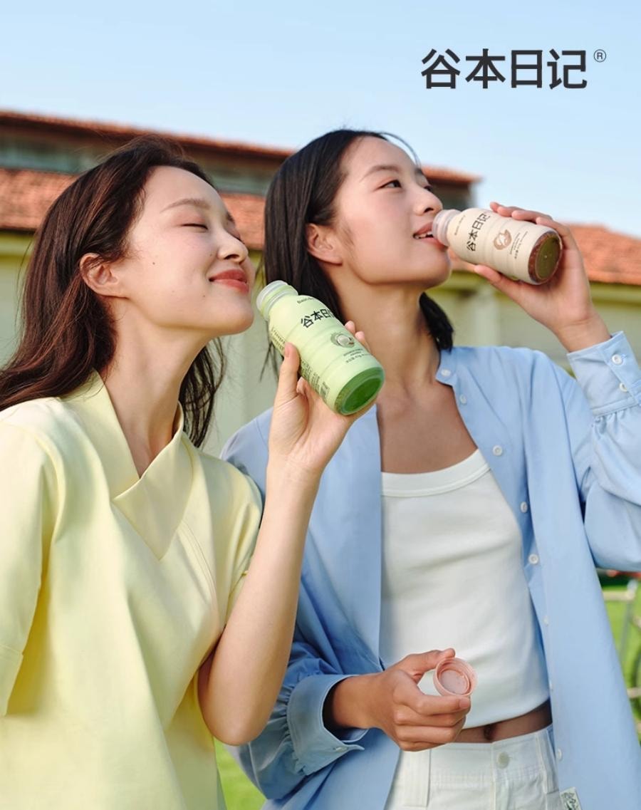 【中國直郵】 谷本日記 代餐奶昔粉飽腹高蛋白早晚餐速食沖飲膳食纖維營養輕食品 楊枝甘露口味 1盒6瓶 6*40g