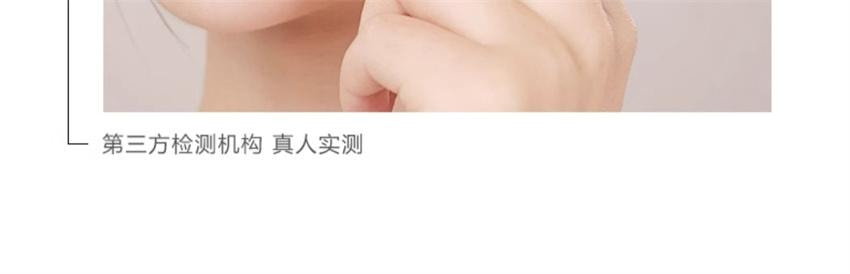 【中國直郵】 禦泥坊 春風撫面氨基酸溫和泥漿精華面膜 控油去黑頭清潔塗抹泥漿面膜 80g/盒