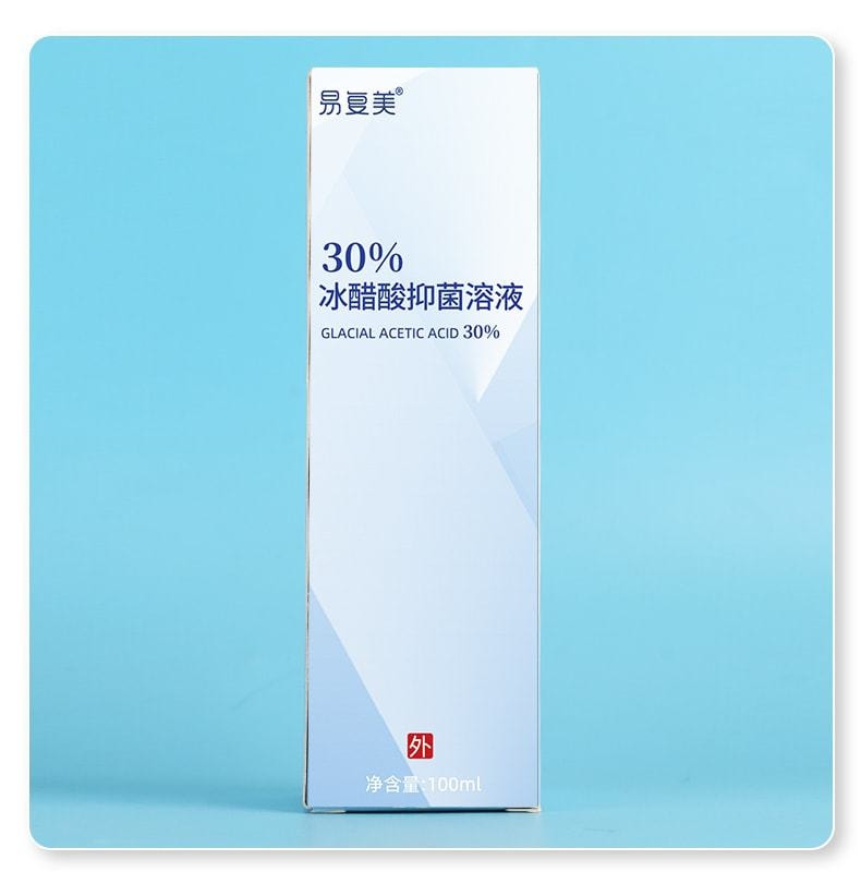 【中国直邮】 易复美 冰醋酸溶液涂剂 泡脚灰甲抗抑菌指甲专用冰乙酸稀释 100ml/瓶