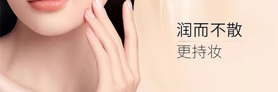 MAOGEPING毛戈平MGP 光感柔水奶油粉底液3.0 30ml #M801 柔白月光 白皙至自然肤色 均码色号【HOT】干皮保湿 微光奶油肌 遮瑕持妆【重磅新品】